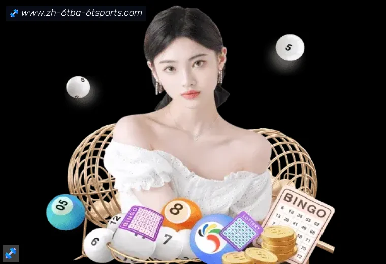 开云足球赛程资质背书整理