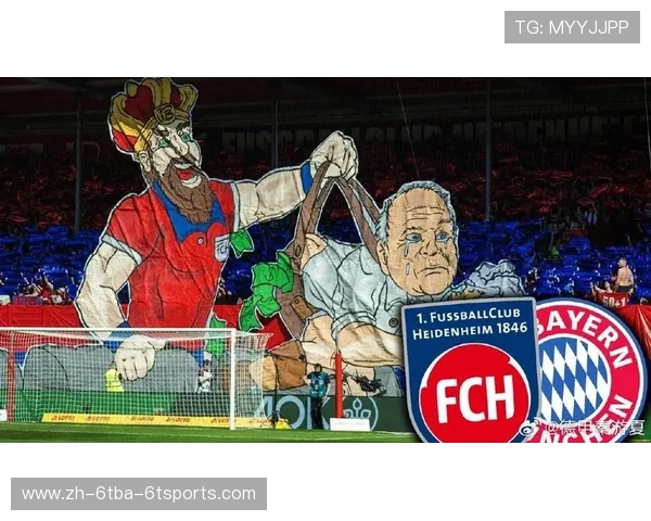 德甲球队名称由来与历史命名解读