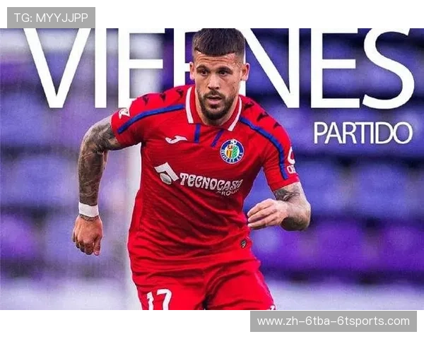 西甲联赛足彩分析皇马VS赫塔菲比赛预测