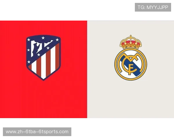 马德里竞技欧冠联赛：马德里竞技的欧冠之旅