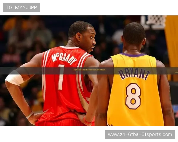 高质量nba回放全场录像哪里能看